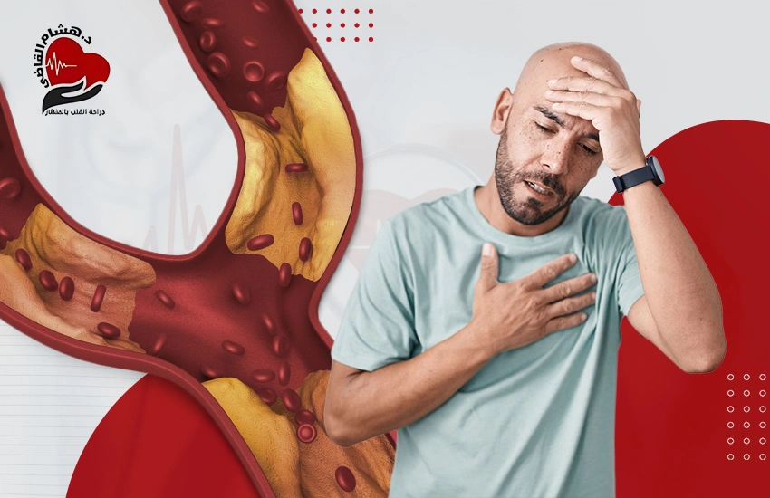 أعراض ضيق الشريان الأورطي